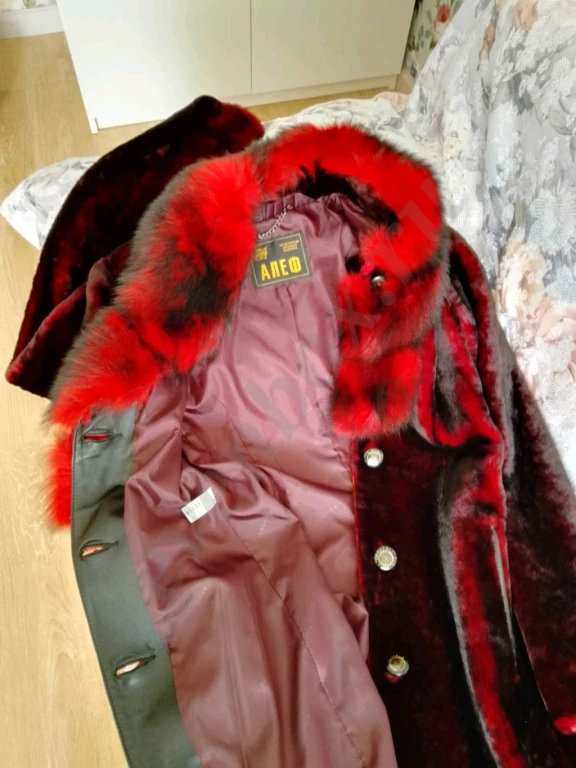 Мутоновая шуба