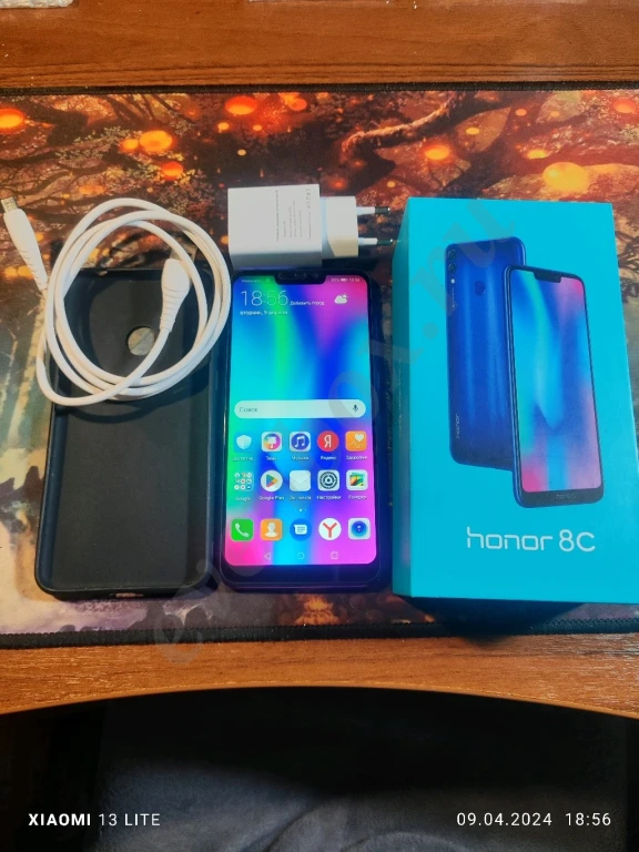 Honor 8c