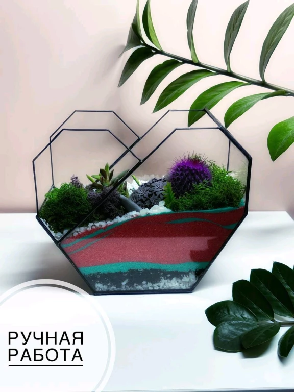 Флорариум сердце💜