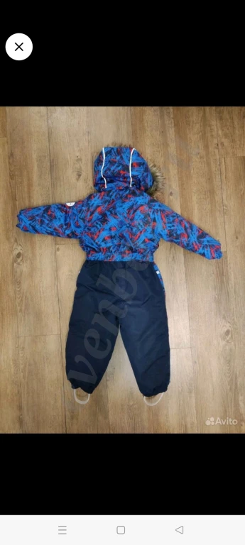 Комбинезон (зимний)