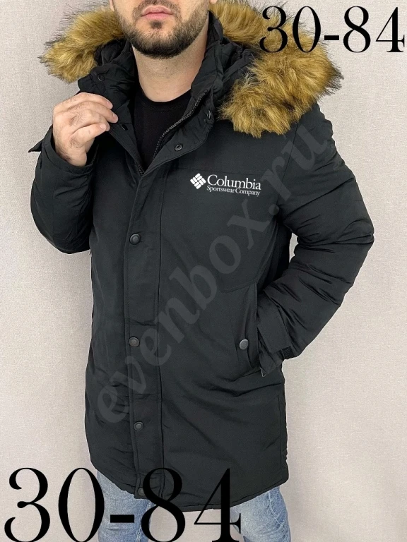 Мужская зимняя куртка новая