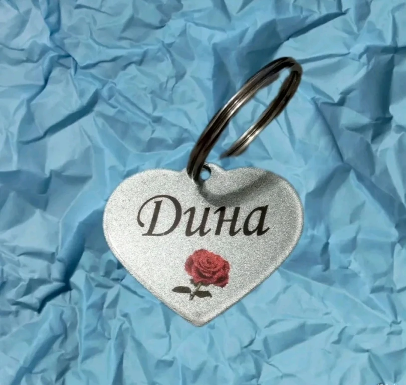 Жетоны , брелоки с вашим фото