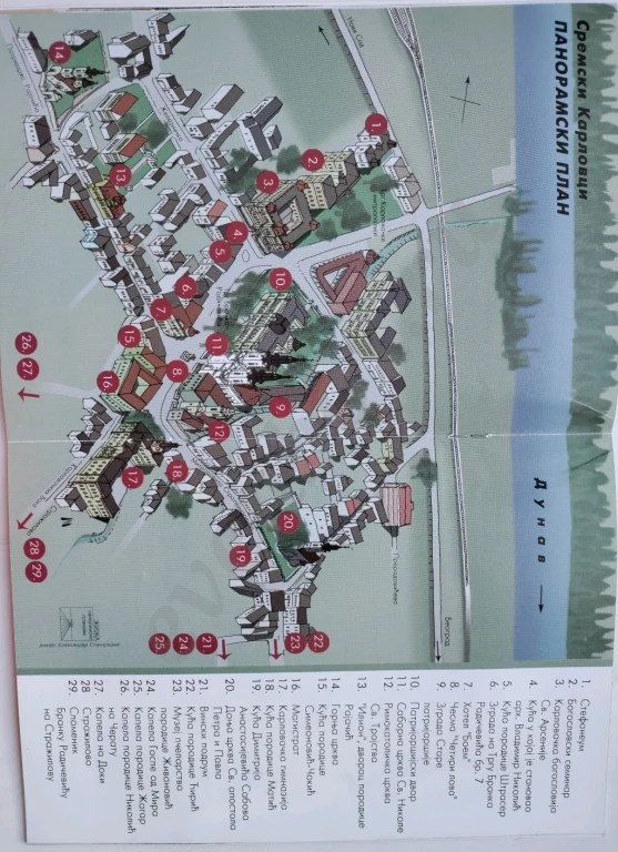 Дом, 420 м², Поселения (ИЖС), 2 сот