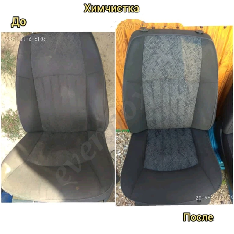 Химчистка мягкой мебели