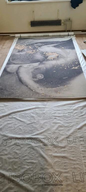 Гибкий Мрамор