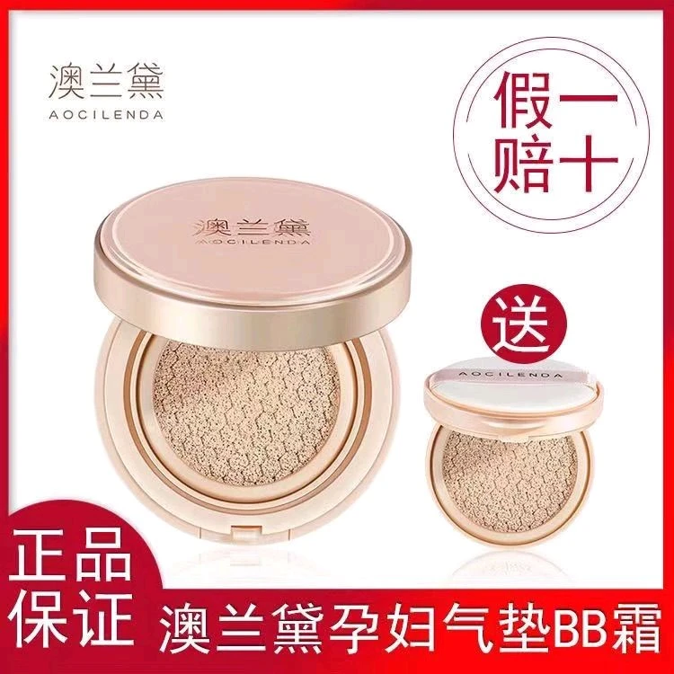 Посредник Таобао, доставка с Китая