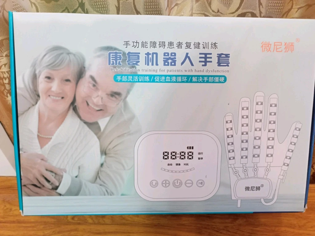 LeErKang Реабилитационная перчатка на 2 руки с зеркальльной фун-ей, L