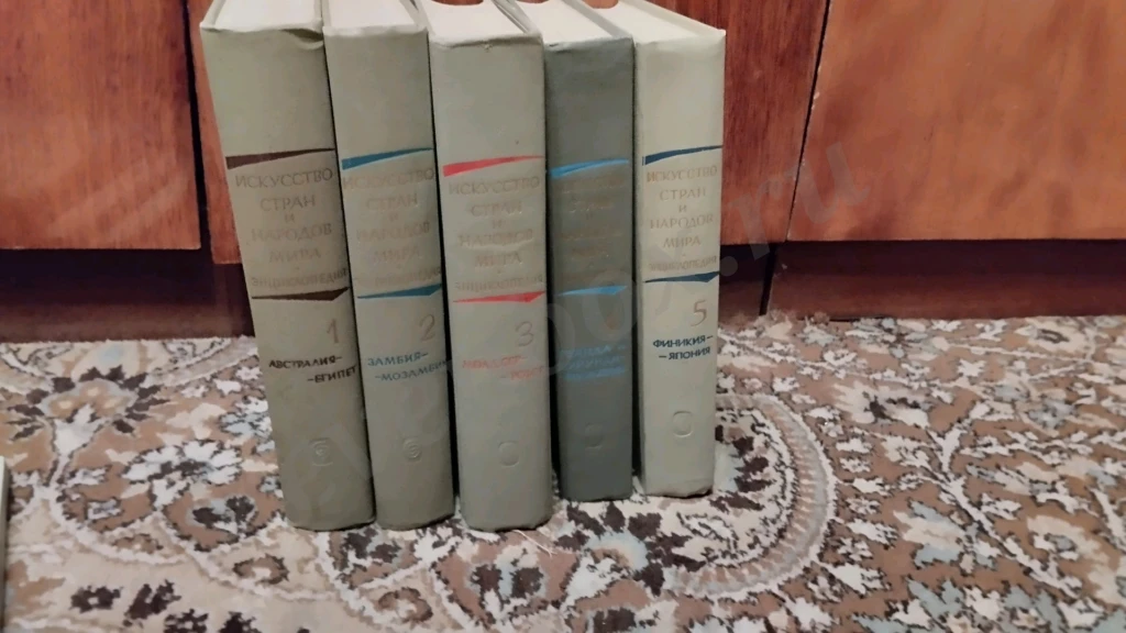 Искусство стран и народов мира