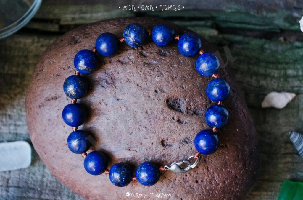 Браслет с натуральным лазуритом