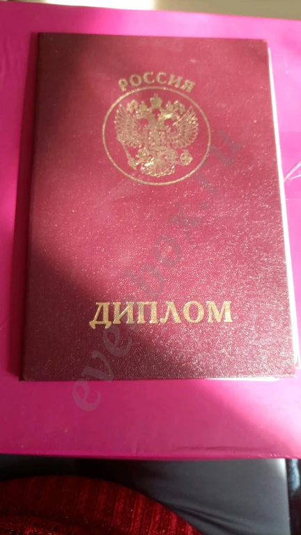 репетитор начальных классов и подготовки к школе