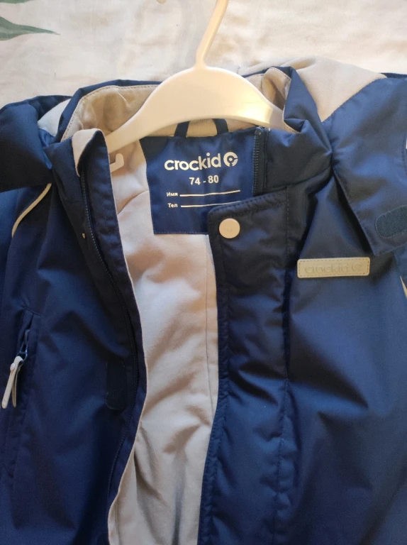 Детский комбинезон Crockid 74-80