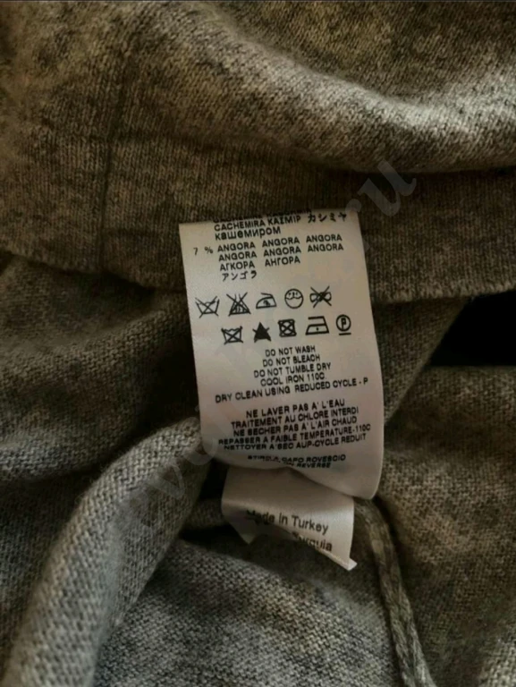 LOVE MOSCHINO Платье