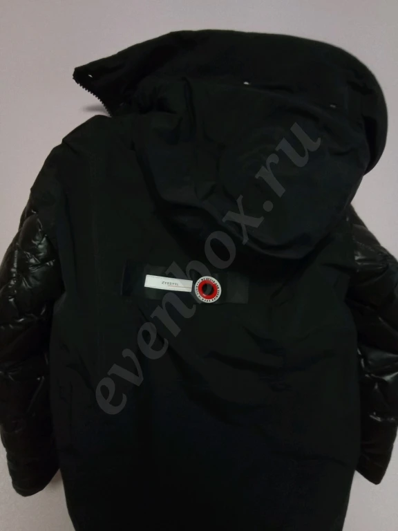 Куртка зимняя женская