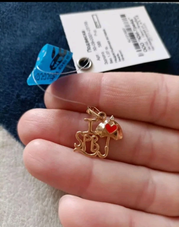 Новая золотая подвеска 