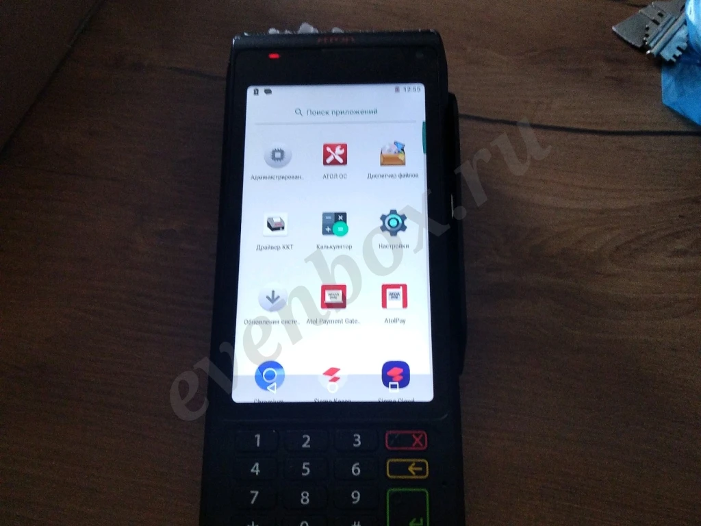 онлайн касса Атол СТБ 5