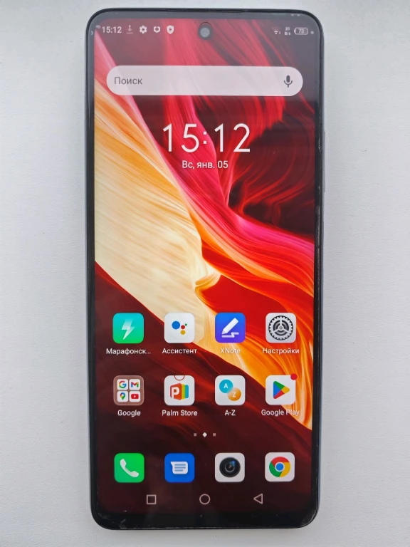 Infinix note 10 pro