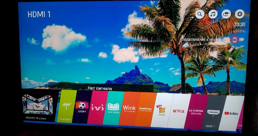 Телевизор LG 70 uk6710pla HDR Ростест