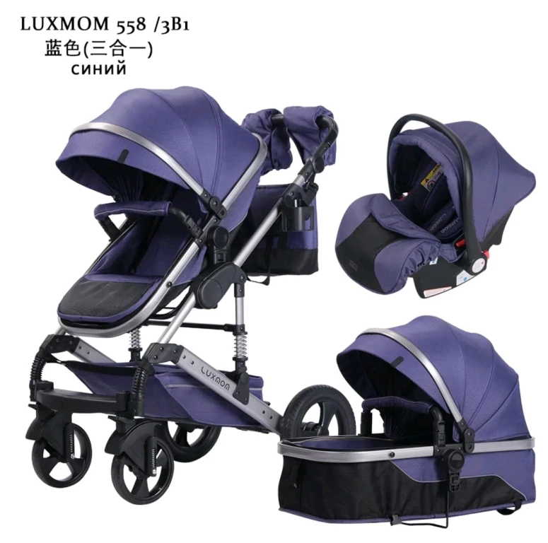 Коляска новая детская luxmom 558 3 в 1 с рождения