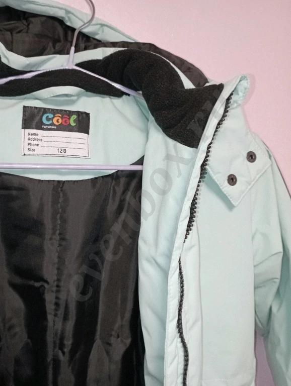 Детская куртка осенняя