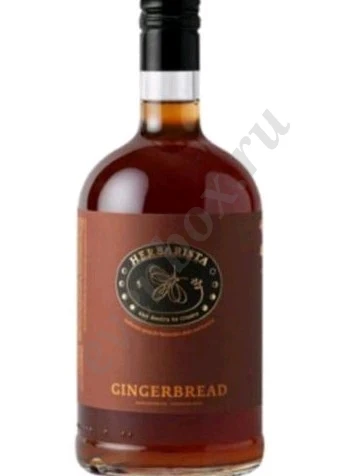 Самый вкусный Кофе в зернах-розница, оптом/ Сиропы