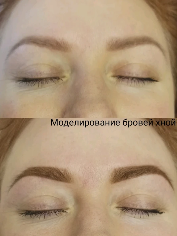 Массаж лица авторский