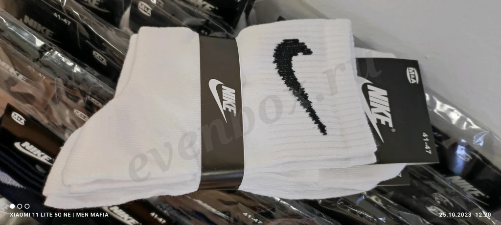 носки мужские и женские Nike