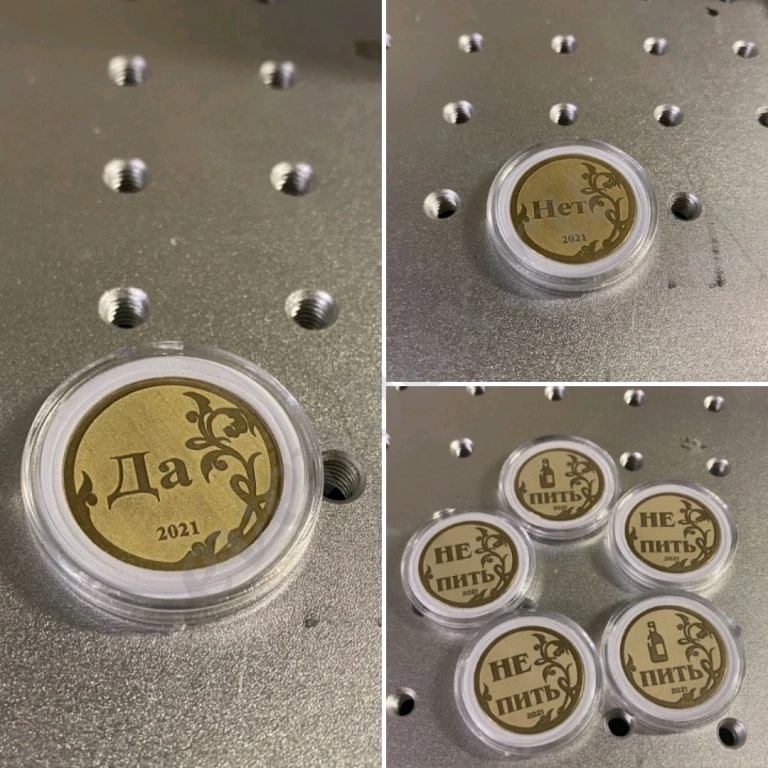 Гравировка монеты.