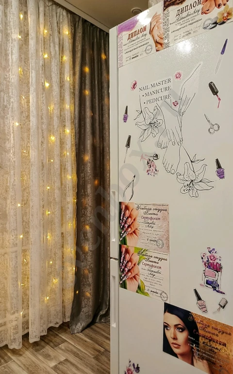 Маникюр/Педикюр