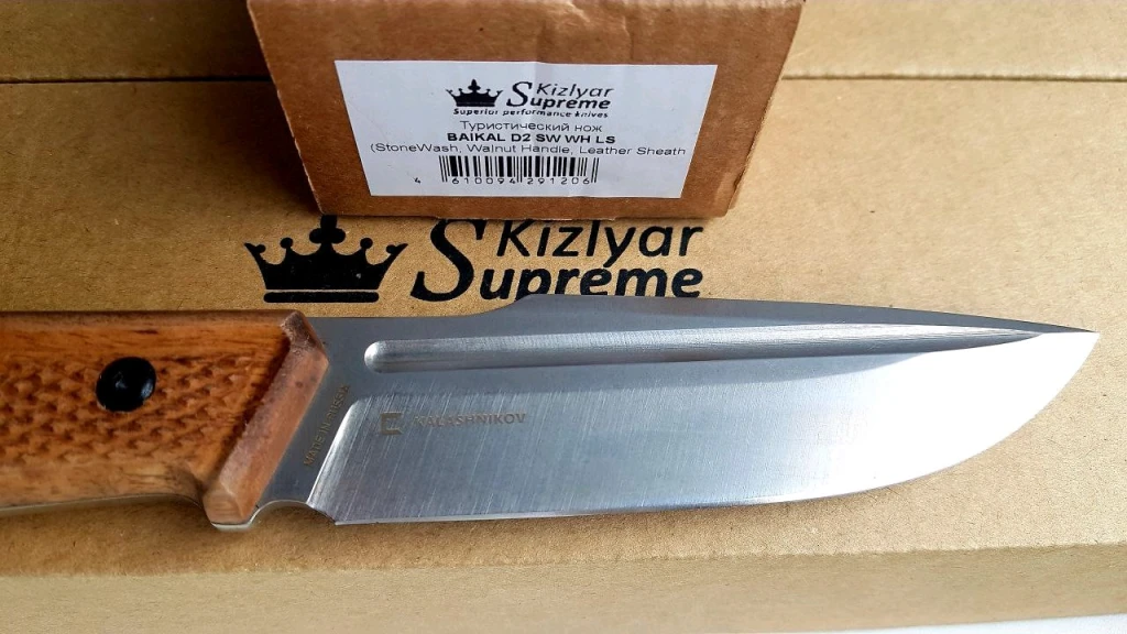 Нож Kizlyar Supreme Baical D2 орех