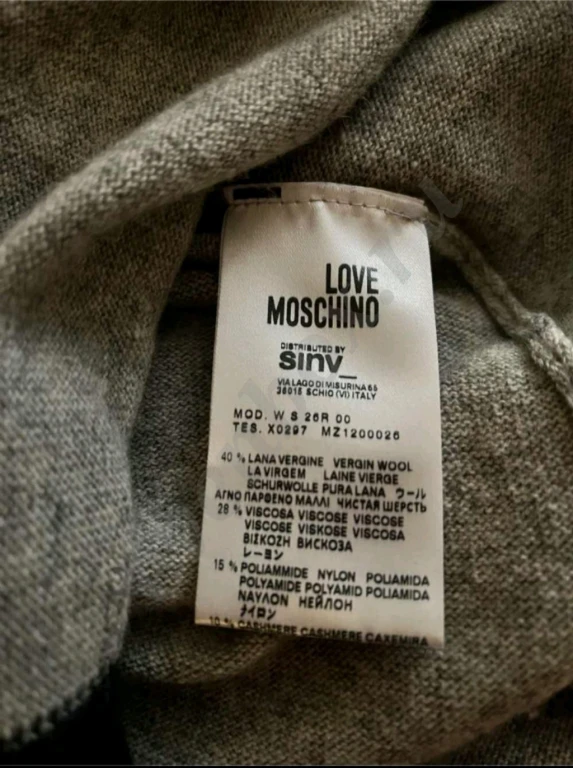 LOVE MOSCHINO Платье