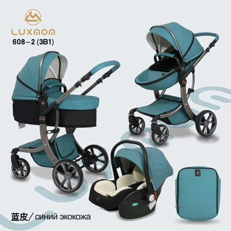 Коляска детская новая luxmom 608-2 экокожа 3 в1 с рождения