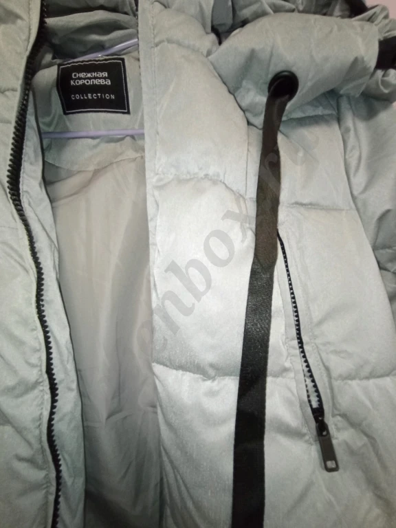 Пуховик женский зимний