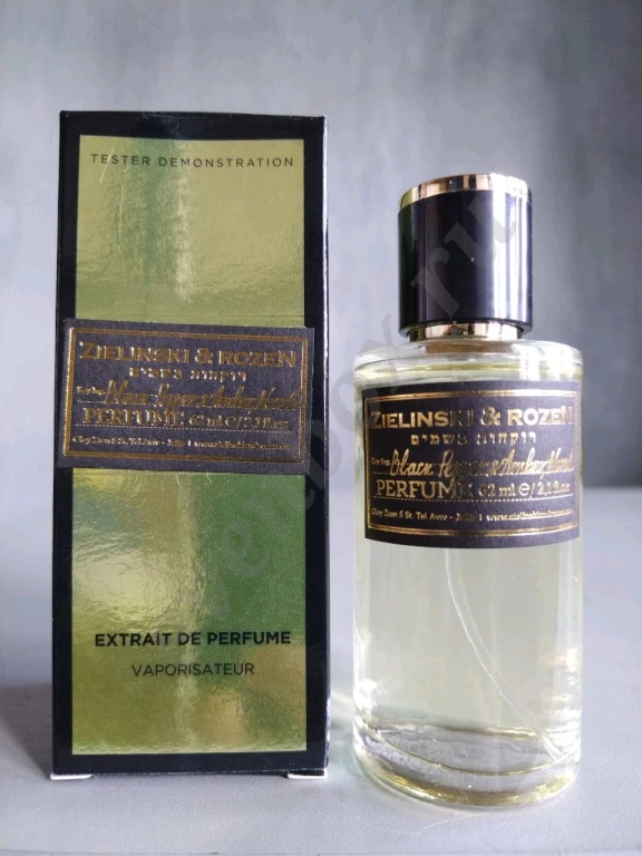 Тестер 62 мл