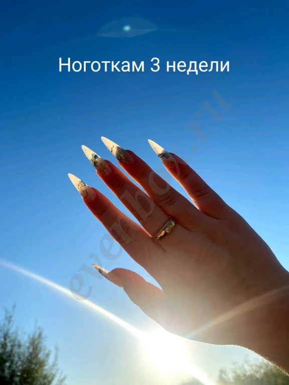 Маникюр/Педикюр