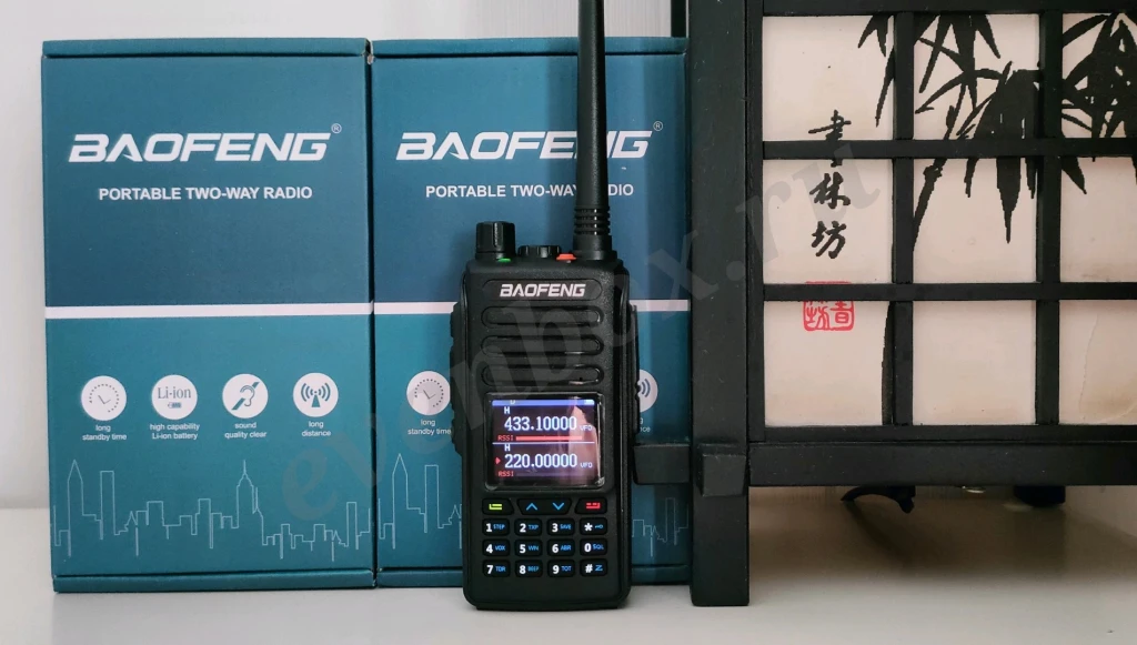 Рация Baofeng BF-1702L