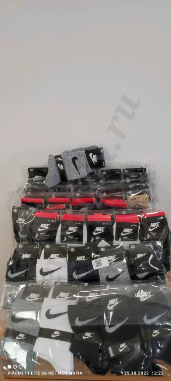носки мужские и женские Nike