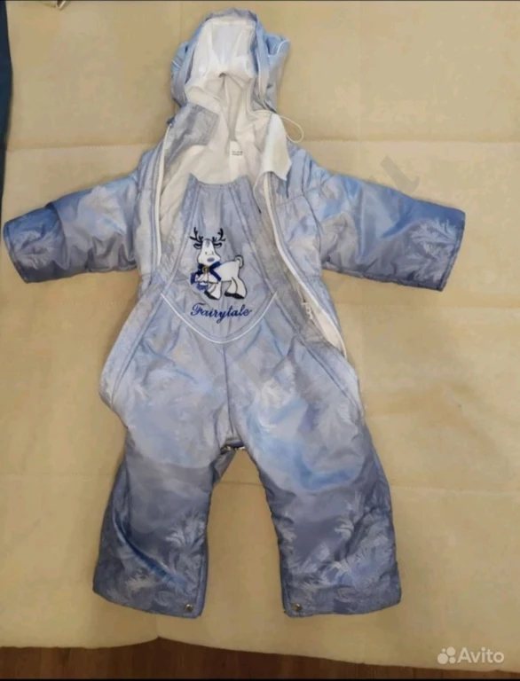 Комбинезон-трансформер