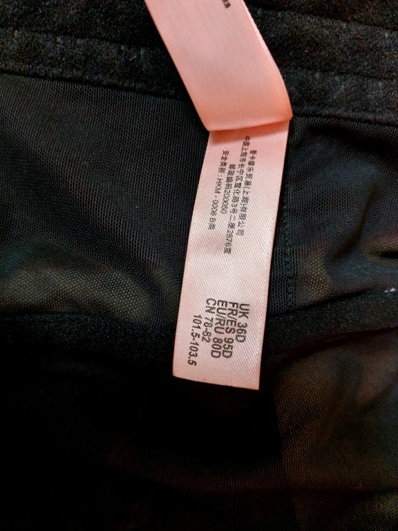 Бархатный корсет hunkemoller