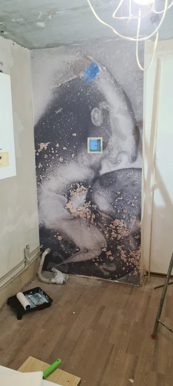 Гибкий Мрамор