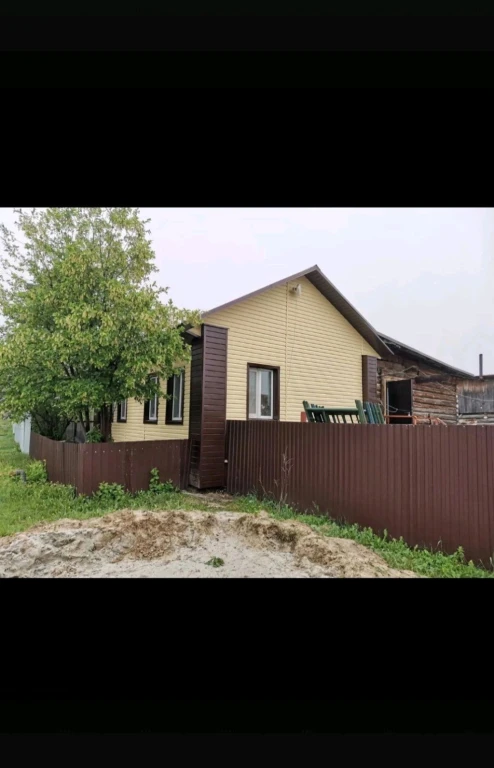 Строительная бригада