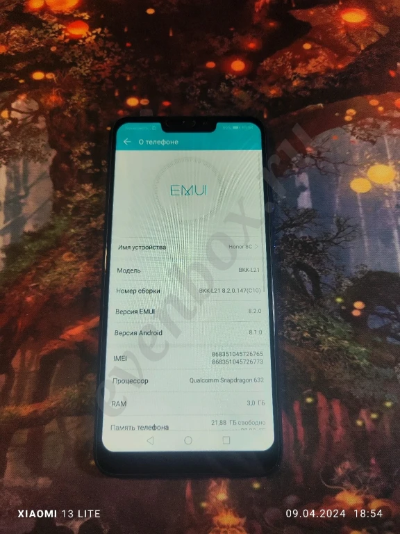 Honor 8c