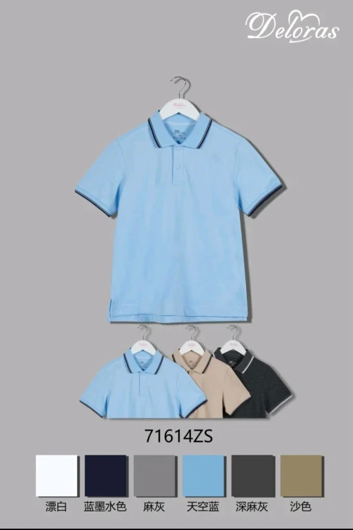 Поло школьное для мальчика Deloras