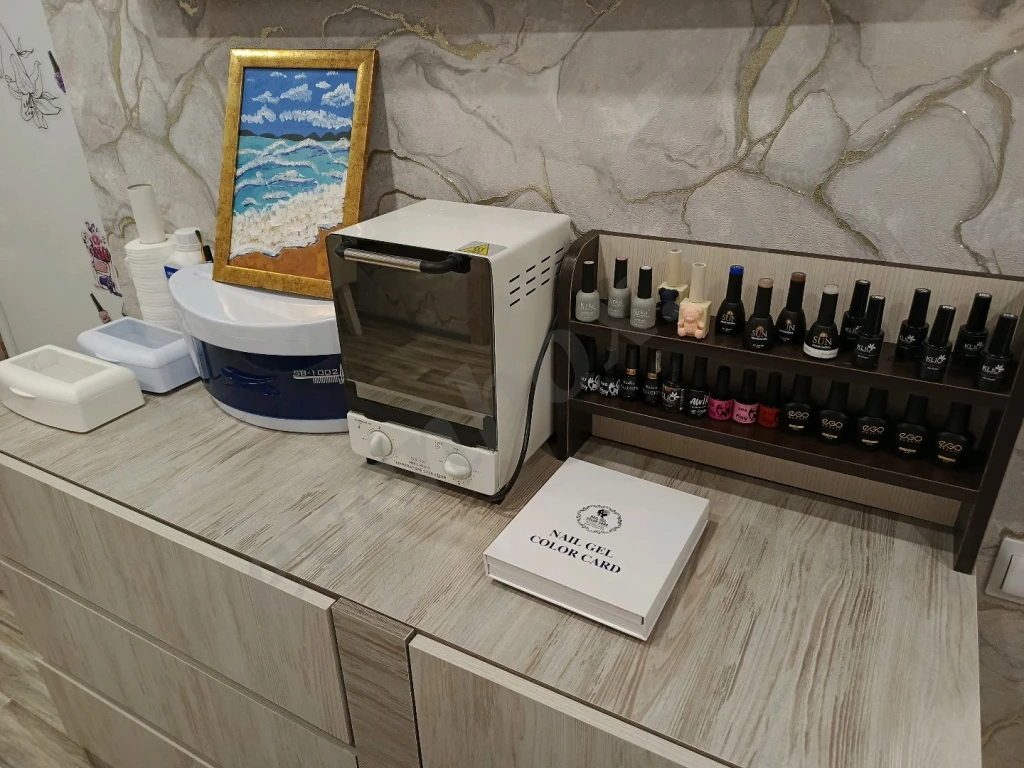 Маникюр/Педикюр