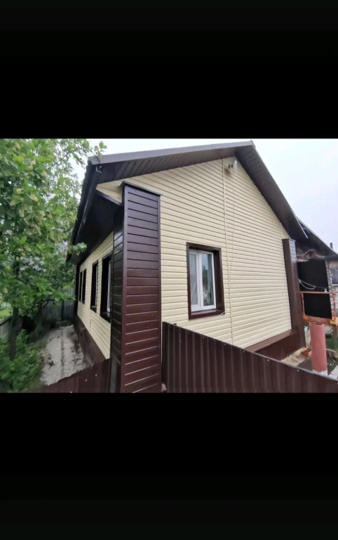 Строительная бригада