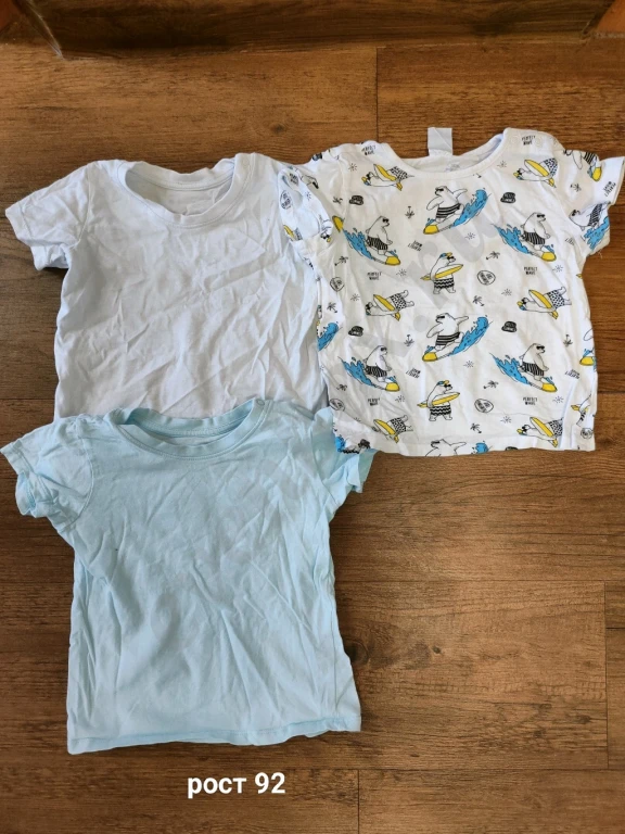 Футболки 11шт.
