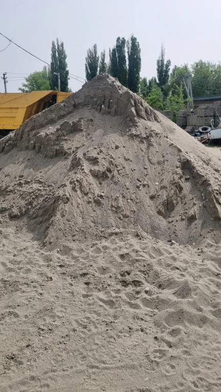 Продаю стройматериалы