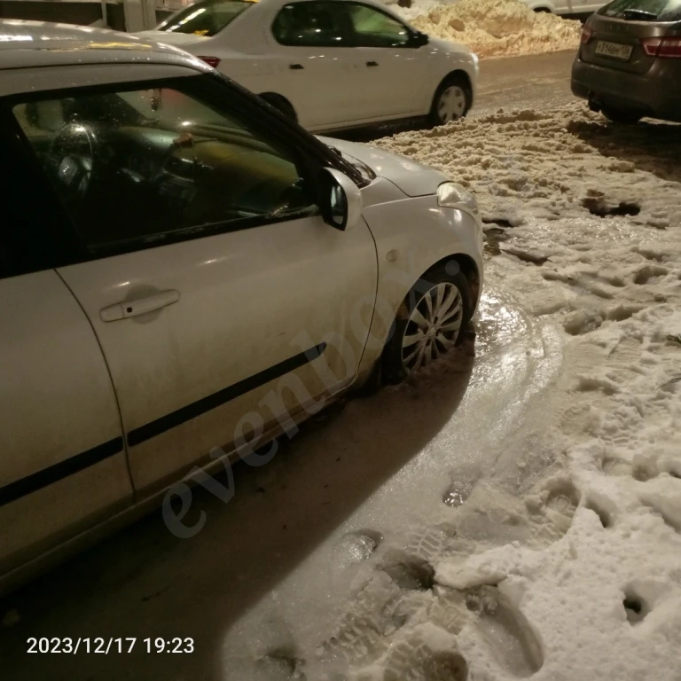 уборка снега