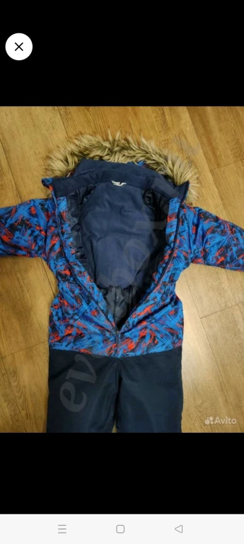 Комбинезон (зимний)