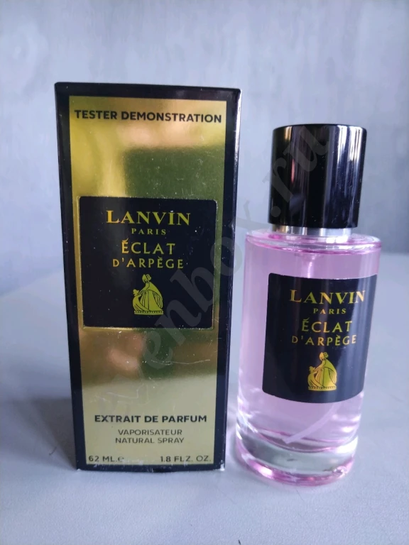 Тестер 62 мл