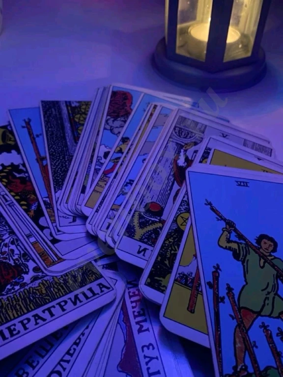 Гадание на картах таро